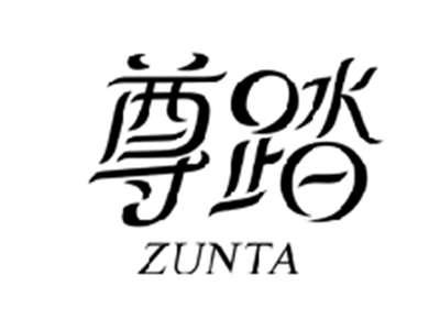 尊踏ZUNTA