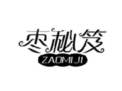 枣秘笈ZAOMIJI