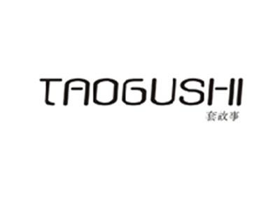 套故事TAOGUSHI