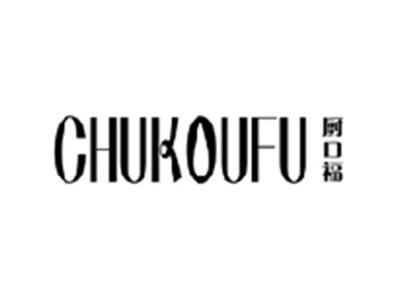 厨口福CHUKOUFU