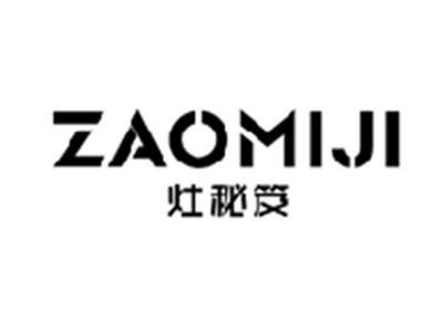 灶秘笈ZAOMIJI