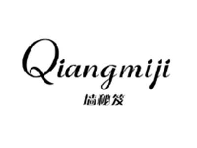墙秘笈QIANGMIJI