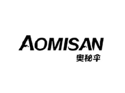 奥秘伞AOMISAN