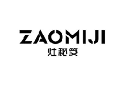灶秘笈ZAOMIJI