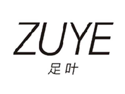 足叶ZUYE