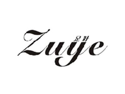 足叶ZUYE
