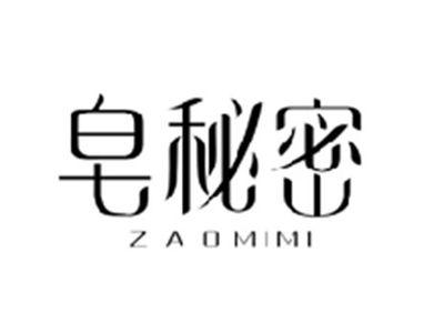 皂秘密ZAOMIMI