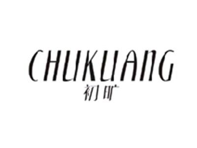 初旷CHUKUANG