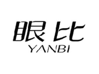 眼比YANBI