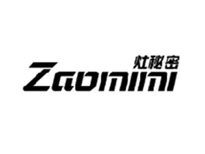 灶秘密ZAOMIMI