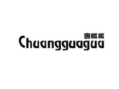 窗呱呱CHUANGGUAGUA