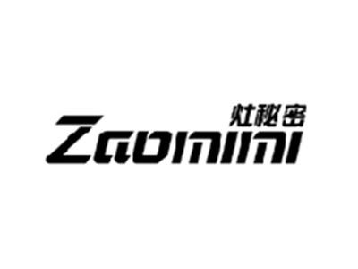 灶秘密ZAOMIMI