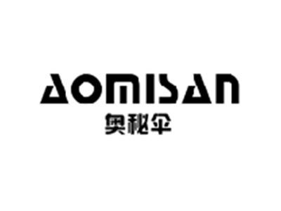 奥秘伞AOMISAN