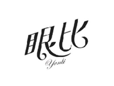 眼比YANBI
