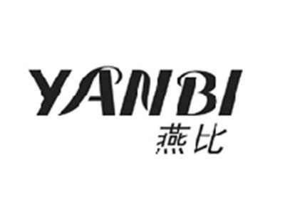 燕比YANBI