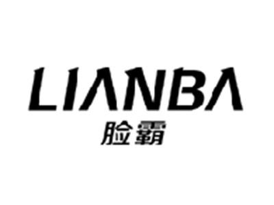 脸霸LIANBA