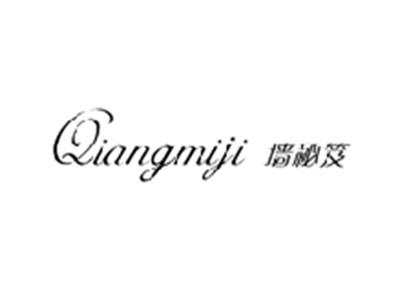 墙秘笈QIANGMIJI