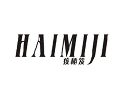 孩秘笈HAIMIJI