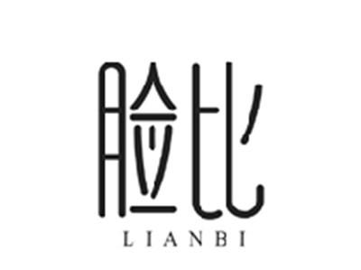 脸比LIANBI