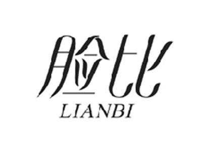 脸比LIANBI