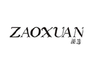 澡选ZAOXUAN
