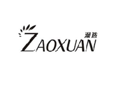 澡选ZAOXUAN
