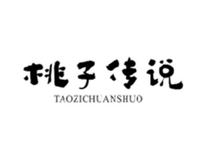 桃子传说TAOZICHUANSHUO