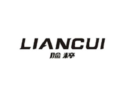脸粹LIANCUI