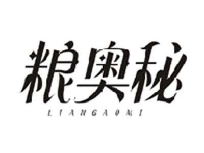 粮奥秘LIANGAOMI