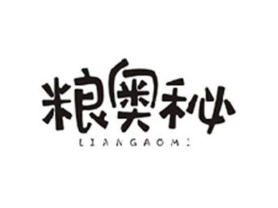 粮奥秘LIANGAOMI