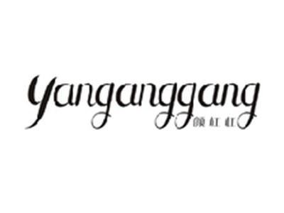 颜杠杠YANGANGGANG