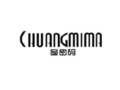 窗密码CHUANGMIMA