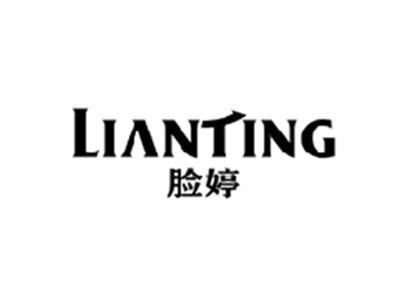 脸婷LIANTING