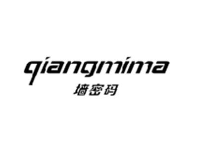 墙密码QIANGMIMA