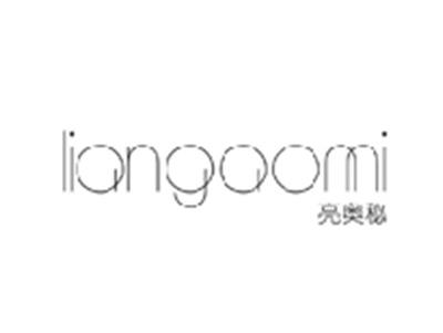 亮奥秘LIANGAOMI