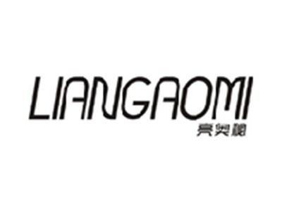 亮奥秘LIANGAOMI