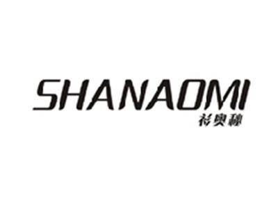 衫奥秘SHANAOMI