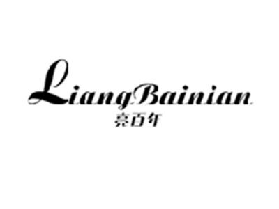 亮百年LIANGBAINIAN