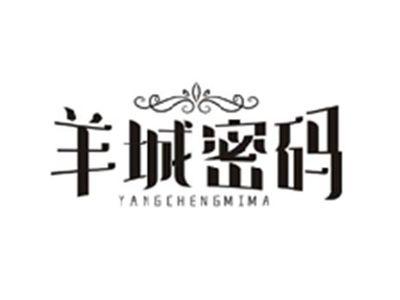 羊城密码YANGCHENGMIMA