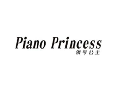 钢琴公主PIANO PRINCESS
