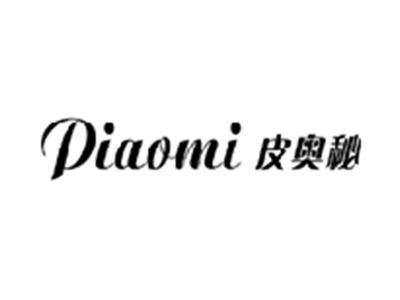 皮奥秘PIAOMI