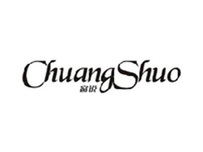 窗说CHUANGSHUO