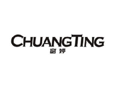 窗婷CHUANGTING