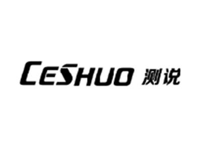 测说CESHUO