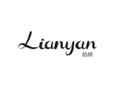 脸颜LIANYAN