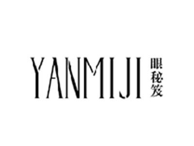 眼秘笈YANMIJI