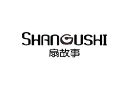 扇故事SHANGUSHI