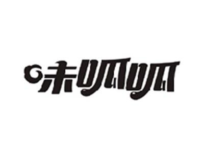 味呱呱