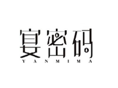 宴密码YANMIMA
