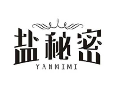 盐秘密YANMIMI